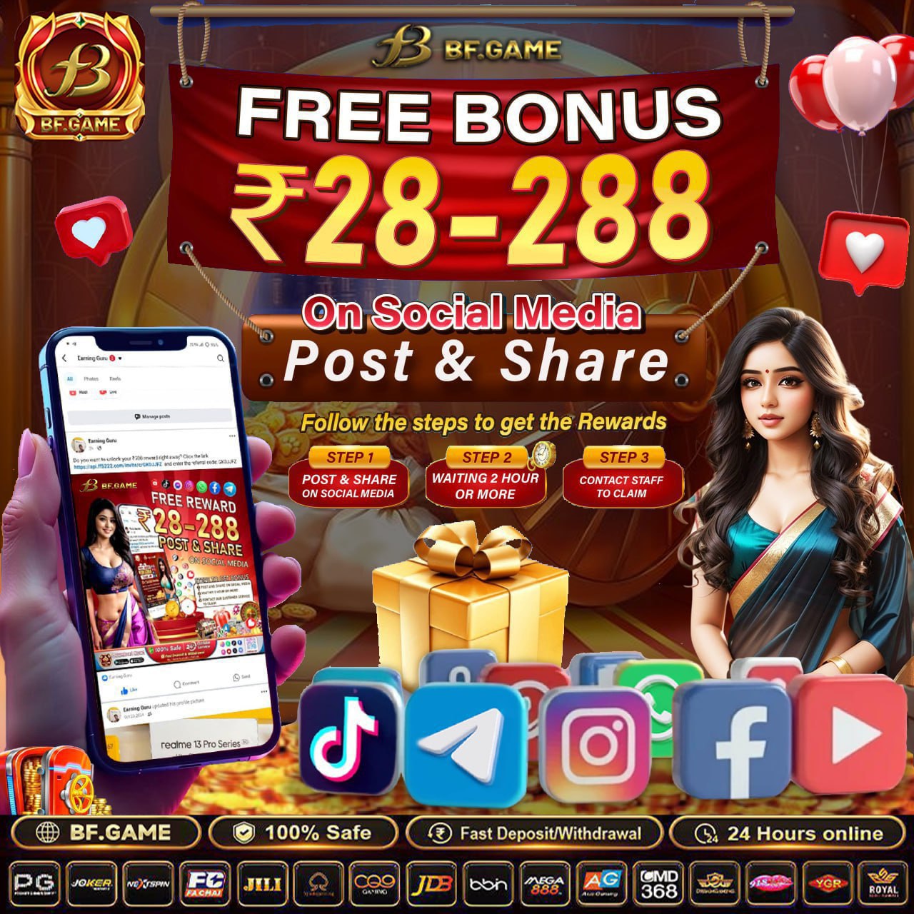mybets